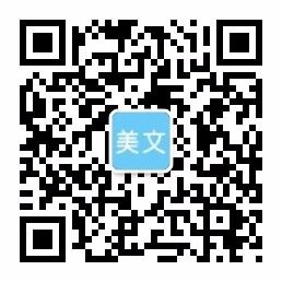 乐竞体育app官网入口(官方)最新下载IOS/安卓版/手机版APP