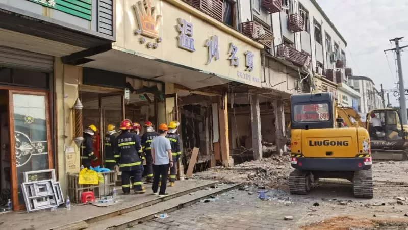致9死10傷的無錫小吃店爆炸，不是天然氣，是液化石油氣！