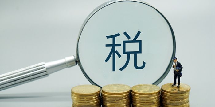 涉及稅務稽查、金稅四期、稅務合規(guī)、個人銀行卡卡的問題！ ?