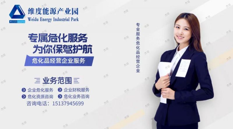 堅(jiān)決防止違規(guī)吃喝歪風(fēng)反彈回潮